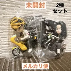 2026年最新】場地圭介フィギュアの人気アイテム - メルカリ