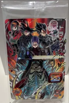 【未開封】スーパードラゴンボールヒーローズ BMP-15トランクスゼノ