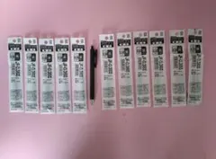 Item thumbnail for item 3d745823-09a8-4dc5-8cd6-7e624f64aa5e