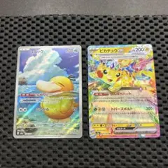 2026年最新】コダック ポケカの人気アイテム - メルカリ