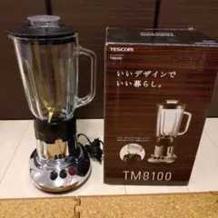 TESCOM TM8100 ジューサー