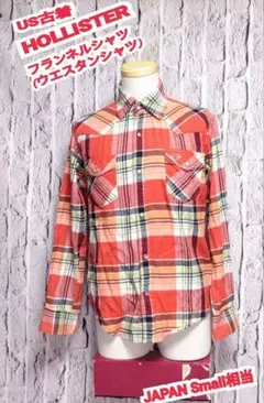 HOLLISTER フランネルシャツ ホリスター ネルシャツ ウエスタンシャツ