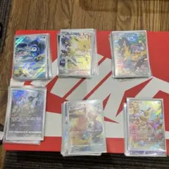 ポケモンカード AR、CHRまとめセット