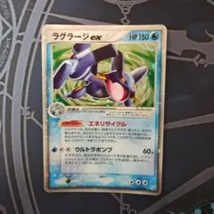 2026年最新】シリーズ：PCG ポケモンカードゲームの人気アイテム