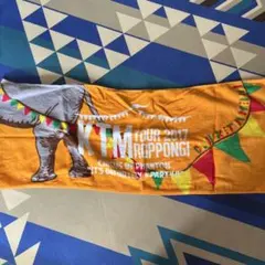 ケツメイシ 2017年ライブツアー マフラータオル
