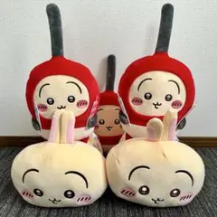 【うさぎ5点セット】ちいかわ 誕生日 もっちる BIGぬいぐるみ チャッカマン