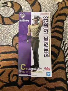 Item thumbnail for item 87b2db57-9be1-4174-8d60-2ef0f15e703b