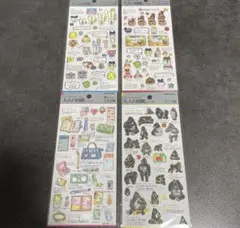 【正規品】大人の図鑑 たまごっち、文房具、ゴリラ編