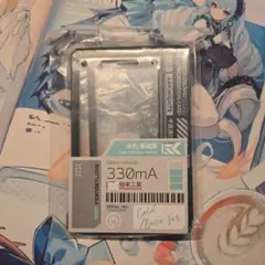 ムラクモ様 リクエスト 3点 まとめ商品