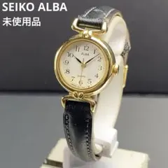 未使用 日本製 SEIKO ALBA QZ 電池交換済 革ベルトBAMBI製新品