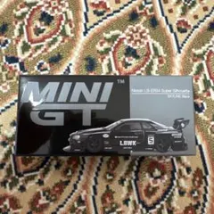 Item thumbnail for item 63f67b0d-f981-49f3-b5ae-caaa8cf465b3