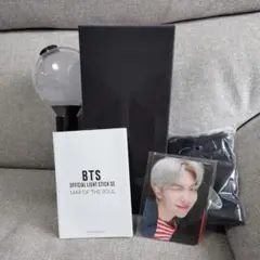 BTS Official Light Stick アミボム Ver.4