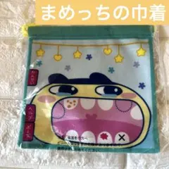 BANDAI NAMCO プチプチおみせっち　一番くじE賞　巾着