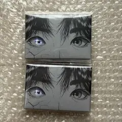 2026年最新】CLOSE_YOUR_EYESの人気アイテム - メルカリ