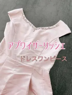 Item thumbnail for item 6474280b-d804-43e7-8ce1-0df4aa1d3a57