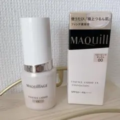 マキアージュ エッセンスリキッド EX ベビーピンクオークル00 24mL