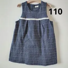 Item thumbnail for item 88fe3f70-46da-4e0c-b664-ec697375acff