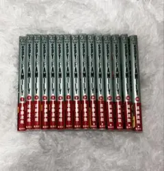 SPY×FAMILY スパイファミリー 1巻〜15巻