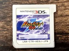3DS イナズマイレブンGO ダーク