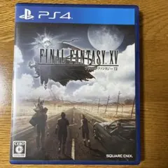 PS4 ファイナルファンタジーXV