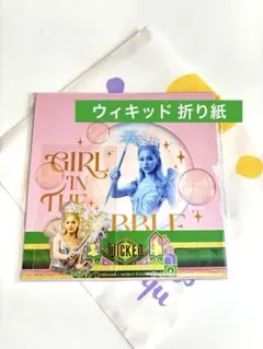 おりん　グッズ整理してます様 リクエスト 2点 まとめ商品