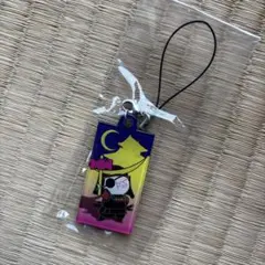 Item thumbnail for item d8428538-97c9-4693-a082-d84b3b384675