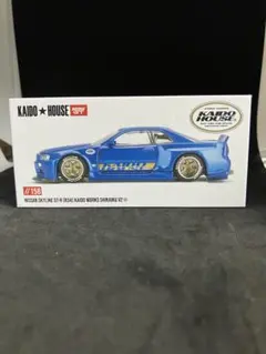 kaido house Nissan Skyline GT-R (R34)のサムネイル