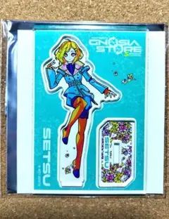 グノーシア パルコ アクリルスタンド セツ