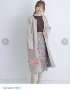 Apuweiser-riche ふわふわニットロングコート