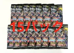 バディファイト　バッツ　逆天の雷帝軍　15パック