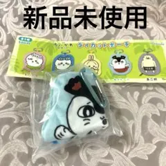モブサイコ100 ぬいぐるみストラップ エクボ - メルカリ
