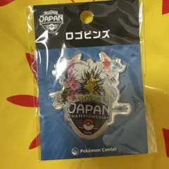 JCS 2018 ジャパンチャンピオンシップス 64枚 JCS 2018 ジャパンチャンピオンシップス 64枚 - メルカリ