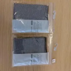 無印良品 ボクサーショーツ 未開封