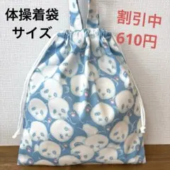 Item thumbnail for item 455b14d7-8e95-4e70-877f-27bac8f4cc46