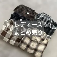 レディース まとめ売り オーバーシャツ チェックシャツ 5枚セットのサムネイル