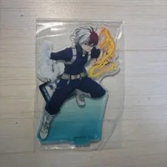 轟焦凍 アクリルスタンド ヒロアカ 僕のヒーローアカデミア