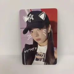 L さま専用itzy Tunnel vision 特典 トレカ リア １万円特典