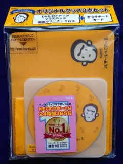 2025年最新】バザールでござーる pcの人気アイテム - メルカリ