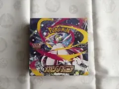 ポケモンカードゲーム メガシンフォニア 1box シュリンクなし - メルカリ