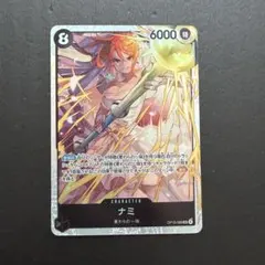 ワンピースカード ナミ 神の島の冒険 SR スーパーレアOP15-086