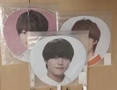 大橋和也　うちわ