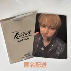 INI 尾崎匠海 ムビチケ 特典トレカ