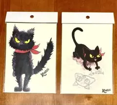 Item thumbnail for item 41b6d407-356a-4008-b0f2-42f0b3cdfb2b