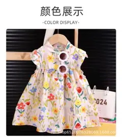 花柄 フリル袖 ワンピース 80cm 女の子 黄色 カジュアル ノースリーブのサムネイル