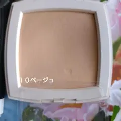 CHANEL LE BLANC パウダーファンデーション B30 12g - メルカリ