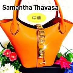 床革✨Samantha Thavasa✨チェーン✨バケツ✨トートバッグ✨手提げ✨