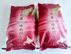ゆめぴりか 北海道 お米 5キロ 2袋のサムネイル