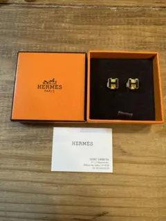 Item thumbnail for item 2c126015-c5f6-4d65-aa31-d4494d95dc22