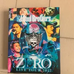 三代目 J Soul Brothers/LIVE TOUR 2012「0～ZE…