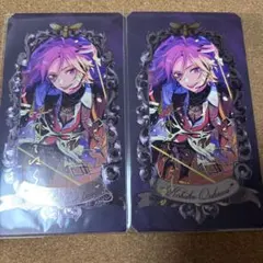 あんスタ ミュージアムカード 桜河こはく